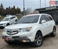Білий Акура МДХ, об'ємом двигуна 3.7 л та пробігом 50 тис. км за 16690 $, фото 1 на Automoto.ua