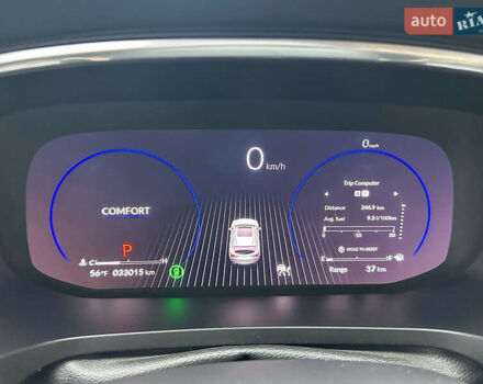 Белый Акура МДХ, объемом двигателя 3.47 л и пробегом 33 тыс. км за 49850 $, фото 25 на Automoto.ua