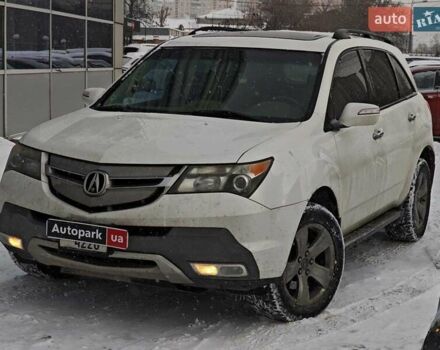Белый Акура МДХ, объемом двигателя 3.7 л и пробегом 206 тыс. км за 12490 $, фото 1 на Automoto.ua