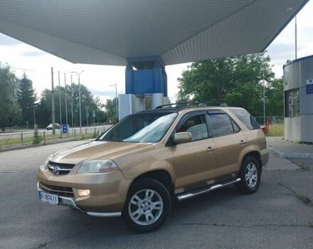 Бежевий Акура МДХ, об'ємом двигуна 3.47 л та пробігом 240 тис. км за 5800 $, фото 1 на Automoto.ua