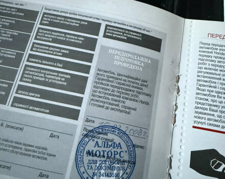 Черный Акура МДХ, объемом двигателя 3.66 л и пробегом 125 тыс. км за 9000 $, фото 31 на Automoto.ua