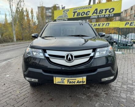 Чорний Акура МДХ, об'ємом двигуна 3.7 л та пробігом 240 тис. км за 12600 $, фото 1 на Automoto.ua