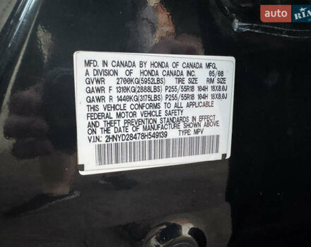 Чорний Акура МДХ, об'ємом двигуна 3.66 л та пробігом 322 тис. км за 9467 $, фото 33 на Automoto.ua
