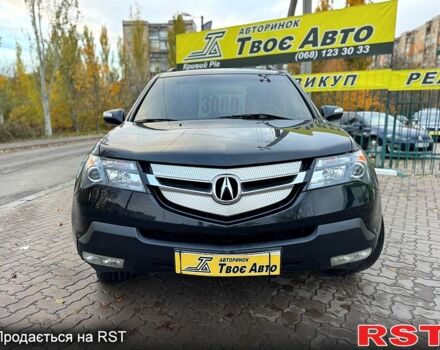 Чорний Акура МДХ, об'ємом двигуна 3.7 л та пробігом 230 тис. км за 12600 $, фото 1 на Automoto.ua