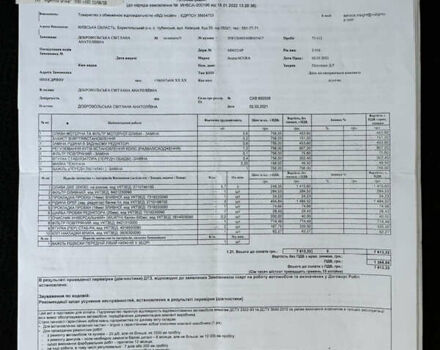 Черный Акура МДХ, объемом двигателя 3.47 л и пробегом 154 тыс. км за 24000 $, фото 8 на Automoto.ua