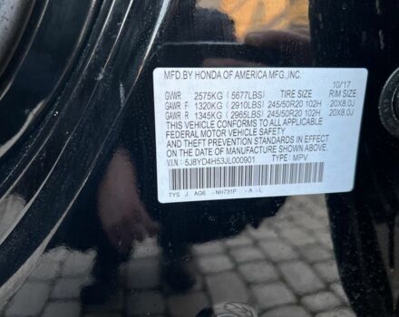 Черный Акура МДХ, объемом двигателя 3.5 л и пробегом 170 тыс. км за 24500 $, фото 16 на Automoto.ua