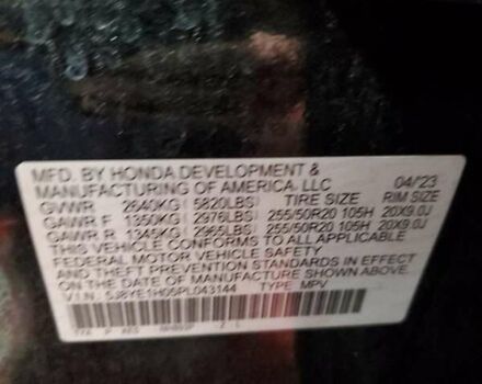 Черный Акура МДХ, объемом двигателя 3.47 л и пробегом 105 тыс. км за 17500 $, фото 12 на Automoto.ua