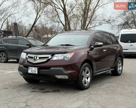 Красный Акура МДХ, объемом двигателя 3.66 л и пробегом 258 тыс. км за 6800 $, фото 4 на Automoto.ua