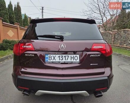 Червоний Акура МДХ, об'ємом двигуна 3.7 л та пробігом 270 тис. км за 10500 $, фото 5 на Automoto.ua