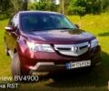 Красный Акура МДХ, объемом двигателя 3.7 л и пробегом 216 тыс. км за 12500 $, фото 1 на Automoto.ua