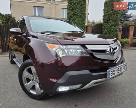 Червоний Акура МДХ, об'ємом двигуна 3.7 л та пробігом 270 тис. км за 10500 $, фото 18 на Automoto.ua