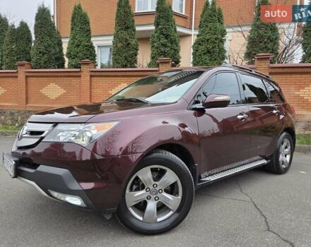 Червоний Акура МДХ, об'ємом двигуна 3.7 л та пробігом 270 тис. км за 10500 $, фото 8 на Automoto.ua