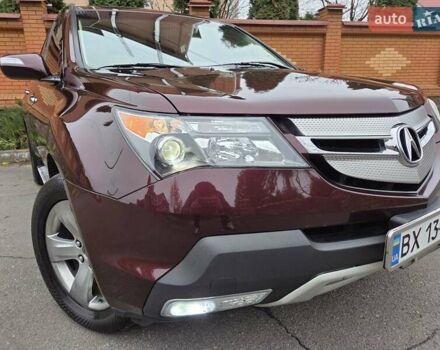 Червоний Акура МДХ, об'ємом двигуна 3.7 л та пробігом 270 тис. км за 10500 $, фото 7 на Automoto.ua