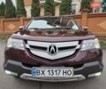 Червоний Акура МДХ, об'ємом двигуна 3.7 л та пробігом 270 тис. км за 10500 $, фото 4 на Automoto.ua