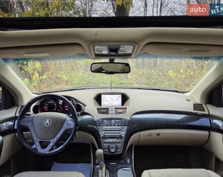 Червоний Акура МДХ, об'ємом двигуна 3.7 л та пробігом 270 тис. км за 10500 $, фото 34 на Automoto.ua