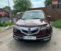 Червоний Акура МДХ, об'ємом двигуна 3.66 л та пробігом 308 тис. км за 10000 $, фото 1 на Automoto.ua