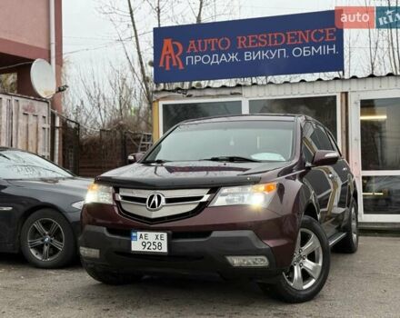 Красный Акура МДХ, объемом двигателя 3.66 л и пробегом 258 тыс. км за 6800 $, фото 1 на Automoto.ua