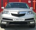 Акура МДХ, объемом двигателя 0 л и пробегом 184 тыс. км за 17490 $, фото 10 на Automoto.ua