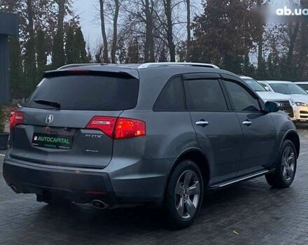 Акура МДХ, об'ємом двигуна 0 л та пробігом 207 тис. км за 10990 $, фото 14 на Automoto.ua