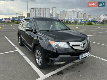 Акура МДХ 2008 в Киеве на Automoto.ua Акура МДХ, объемом двигателя 3.7 л и пробегом 225 тыс. км за 13250 $, фото 1 на Automoto.ua