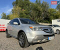 Акура МДХ 2007 в Черкассах на Automoto.ua Серый Акура МДХ, объемом двигателя 3.66 л и пробегом 260 тыс. км за 9700 $, фото 1 на Automoto.ua