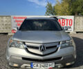 Акура МДХ 2007 в Черкассах на Automoto.ua Серый Акура МДХ, объемом двигателя 3.66 л и пробегом 260 тыс. км за 9700 $, фото 1 на Automoto.ua
