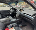 Акура МДХ 2008 в Киеве на Automoto.ua Серый Акура МДХ, объемом двигателя 3.66 л и пробегом 220 тыс. км за 9300 $, фото 11 на Automoto.ua