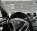 Сірий Акура МДХ, об'ємом двигуна 3.66 л та пробігом 227 тис. км за 9800 $, фото 14 на Automoto.ua