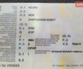 Сірий Акура МДХ, об'ємом двигуна 3.7 л та пробігом 290 тис. км за 14779 $, фото 17 на Automoto.ua