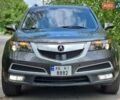Сірий Акура МДХ, об'ємом двигуна 3.7 л та пробігом 290 тис. км за 14779 $, фото 1 на Automoto.ua