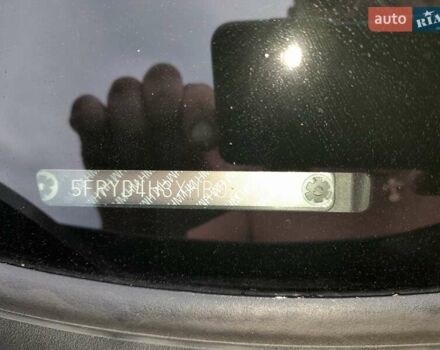 Сірий Акура МДХ, об'ємом двигуна 3.47 л та пробігом 118 тис. км за 22000 $, фото 11 на Automoto.ua