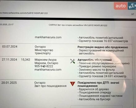 Сірий Акура МДХ, об'ємом двигуна 3.47 л та пробігом 27 тис. км за 27000 $, фото 17 на Automoto.ua