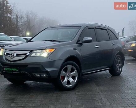 Серый Акура МДХ, объемом двигателя 3.67 л и пробегом 207 тыс. км за 9490 $, фото 1 на Automoto.ua