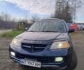 Синій Акура МДХ, об'ємом двигуна 3.5 л та пробігом 209 тис. км за 7100 $, фото 1 на Automoto.ua