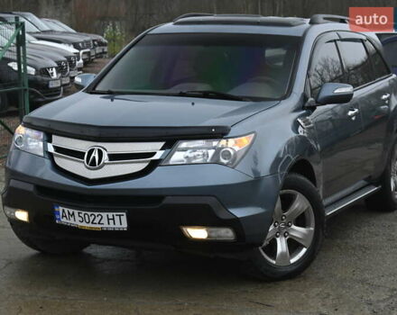 Синий Акура МДХ, объемом двигателя 3.66 л и пробегом 150 тыс. км за 9499 $, фото 9 на Automoto.ua