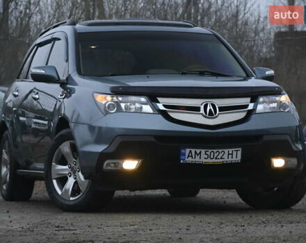 Синий Акура МДХ, объемом двигателя 3.66 л и пробегом 150 тыс. км за 9499 $, фото 1 на Automoto.ua