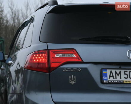 Синий Акура МДХ, объемом двигателя 3.66 л и пробегом 150 тыс. км за 9499 $, фото 13 на Automoto.ua