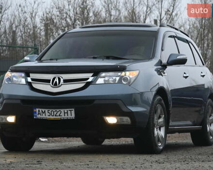 Синий Акура МДХ, объемом двигателя 3.66 л и пробегом 150 тыс. км за 9499 $, фото 6 на Automoto.ua