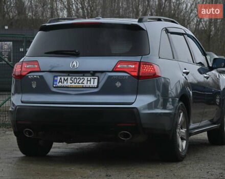 Синий Акура МДХ, объемом двигателя 3.66 л и пробегом 150 тыс. км за 9499 $, фото 16 на Automoto.ua