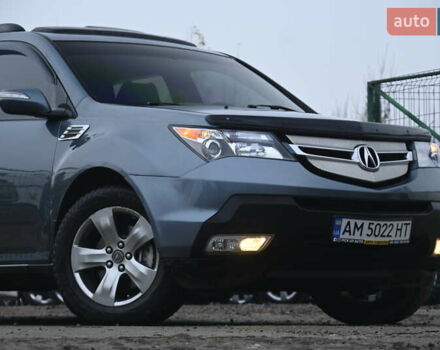 Синий Акура МДХ, объемом двигателя 3.66 л и пробегом 150 тыс. км за 9499 $, фото 2 на Automoto.ua