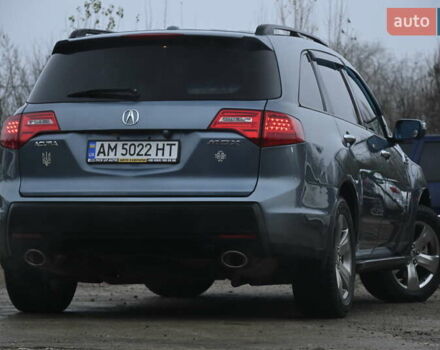 Синий Акура МДХ, объемом двигателя 3.66 л и пробегом 150 тыс. км за 9499 $, фото 18 на Automoto.ua