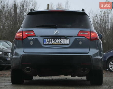 Синий Акура МДХ, объемом двигателя 3.66 л и пробегом 150 тыс. км за 9499 $, фото 15 на Automoto.ua