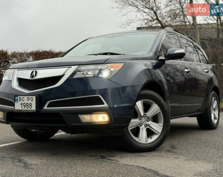 Синий Акура МДХ, объемом двигателя 3.7 л и пробегом 210 тыс. км за 14500 $, фото 1 на Automoto.ua