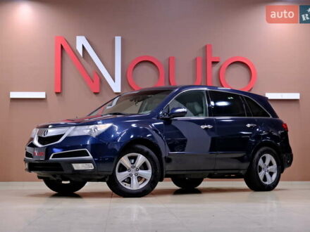 Синий Акура МДХ, объемом двигателя 3.66 л и пробегом 227 тыс. км за 13500 $, фото 1 на Automoto.ua