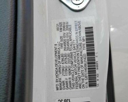 Белый Акура РДХ, объемом двигателя 2 л и пробегом 41 тыс. км за 9600 $, фото 12 на Automoto.ua