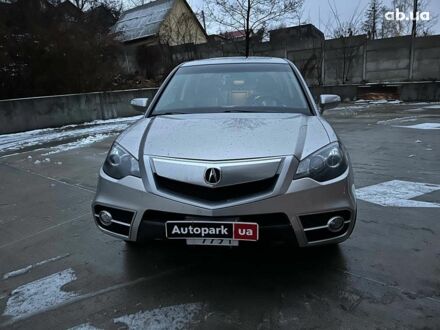 Акура РДХ 2010 у Києві на Automoto.ua Сірий Акура РДХ, об'ємом двигуна 2.3 л та пробігом 188 тис. км за 11490 $, фото 1 на Automoto.ua