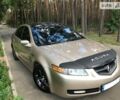 Бежевий Акура TL, об'ємом двигуна 3.2 л та пробігом 150 тис. км за 7400 $, фото 1 на Automoto.ua