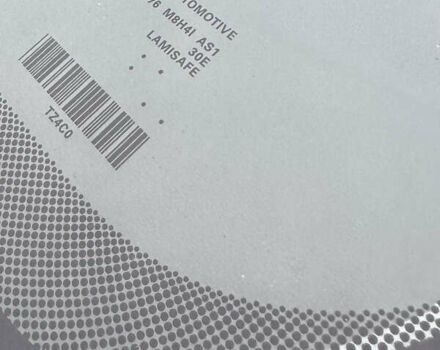 Білий Акура ТЛХ, об'ємом двигуна 2.36 л та пробігом 188 тис. км за 14200 $, фото 16 на Automoto.ua