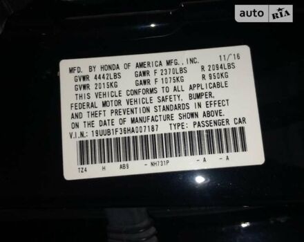 Чорний Акура ТЛХ, об'ємом двигуна 2.4 л та пробігом 80 тис. км за 19900 $, фото 9 на Automoto.ua