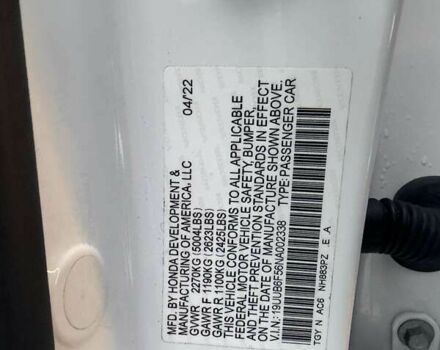 Акура ТЛХ, об'ємом двигуна 2 л та пробігом 78 тис. км за 31000 $, фото 29 на Automoto.ua